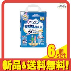 Item thumbnail for item 073794e2-72b9-4dee-851a-11cedf4c7b05