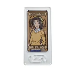 【メール便】名探偵コナン アクリルスタンド アニメキャラクター グッズ 遠山和葉 ドミテリア プレゼント 男の子 女の子 ギフト