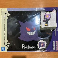 ポケまぜ クリアカード 2枚セット - メルカリ