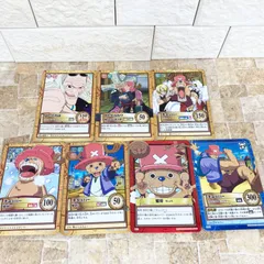 7枚 【チョッパーセット】 ワンピース カードダス ハイパーバトル ONE PIECE まとめ売り 当時もの  BANDAI