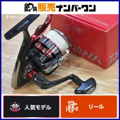 2025年最新】ダイワプレイソの人気アイテム - メルカリ