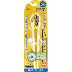 Item thumbnail for item 2df887b4-3212-4bf5-bb4b-c5a868f54886