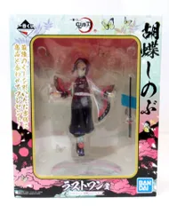 鬼滅の刃 胡蝶しのぶ ラストワンver. Amazon.co.jp: 一番くじ 鬼滅の刃 参 ラストワンver.胡蝶しのぶ