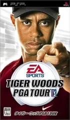 【中古】(未使用･未開封品)タイガー・ウッズ PGA TOUR - PSP
