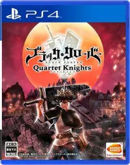 PS4-ブラッククローバー カルテットナイツ