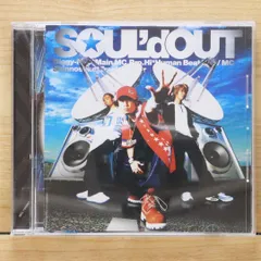 SOUL'dOUT ソウルドアウトCDアルバム まとめ売り SOUL'dOUT ソウルドアウトCDアルバム まとめ売り Stocks at