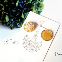 パールのアシンメトリーイヤリング/ピアス～ブラウン　アレルギー対応