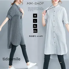 シャツ ロングシャツ レディース トップス ロング ブラウス 夏 半袖 ストライプ チュニック ゆったり 体型カバー 大きいサイズ 夏 通学 rtF7177