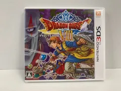 お得◼️ ドラゴンクエスト VIII ドラクエ 8 3ds ds 新品 未開封 2025年最新】ドラクエ8 3ds 未開封の人気アイテム - メルカリ