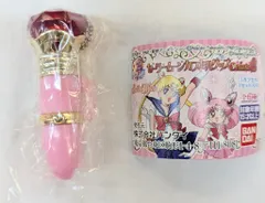 バンダイ セーラームーン20th カプセルグッズDeluxe2 4.変装ペン