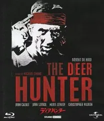 ディアハンター Deerhunter 国内盤 新品CD５枚セット ディアハンター Deerhunter 国内盤 新品CD5枚セット Amazon.co