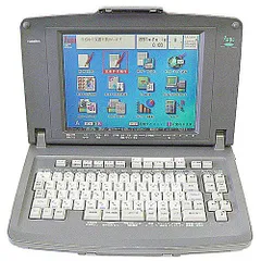 2025年最新】東芝 ルポの人気アイテム - メルカリ 