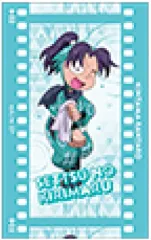 【中古】キャラカード A.摂津のきり丸 「忍たま乱太郎 フィルム風コレクション」