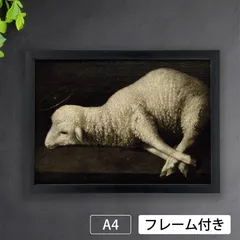 スーパーリアリズム木津文哉【偶】mixed media