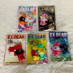 EXILE LIVE TOUR 2011～2015 グッズ EX BEAR