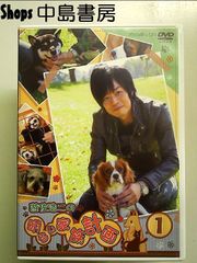 緑の馬車 DVD-BOX3 - メルカリ
