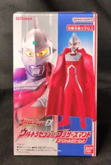 ガチャポン　ウルトラマン兄弟　12体セット　当時物　希少　レア 2025年最新】ウルトラマン 兄弟の人気アイテム - メルカリ