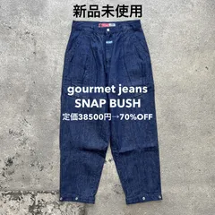 2024年最新】bush pantsの人気アイテム - メルカリ