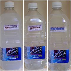 吉之助様専用 Aquaforest 1+ 2+ 3+ セット 5倍濃縮 - メルカリ