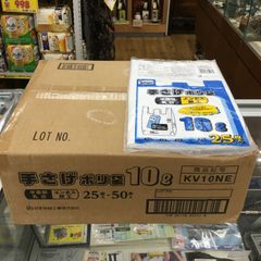 手さげポリ袋 10ℓ 25枚入×50冊入 日本技研工業 暮しの便利学 半透明乳白  エンボス加工 KV10NE　エキスパート藤沢辻堂店
