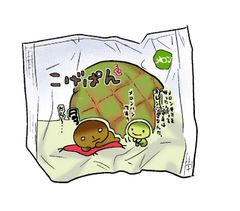 まとめ買い機能大歓迎！！本格構築！！活路エグゾディアデッキ2個セット 活路エクゾディアデッキ 本格構築 遊戯王No.102の通販 pareruya