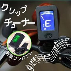 Item thumbnail for item 368bc61f-c4c5-46ce-b48e-9ef78534ef1d