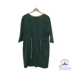 ☆美品☆ INED イネド ワンピース Iライン 腰紐付き ゆったり 長袖 ひざ丈 レディース グリーン 9 キュプラ100％ 日本製 901-6981 送料無料 古着