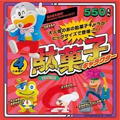 TOKYO CULTUART by BEAMS（トーキョー カルチャート by ビームス