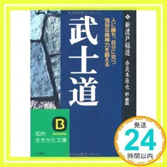 2025年最新】四力の人気アイテム - メルカリ