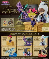 2025年最新】遊戯王 DESKTOP COLLECTIONの人気アイテム - メルカリ