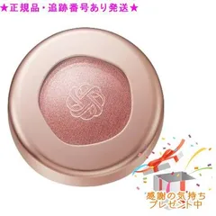 ★プレゼント付★送料込★ コスメデコルテ アイグロウジェム スキンシャドウ 22M sakura mousse