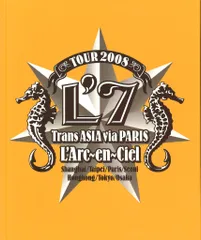 2025年最新】TOUR 2008 L'7 ~Trans ASIA via PARIS~の人気