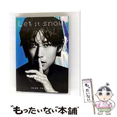 【中古】 絵画とその影/みすず書房/宮川淳 宮川淳 絵画とその影 [大人の本棚] | 宮川 淳, 建畠 晢 |本