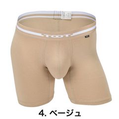 TOOT トゥート ロング ボクサーパンツ ReNEW TOOT COTTON LONG BC23A130 ベージュ コットン BASIC ベーシック 無地 シンプル 定番 メンズ ブランド 下着 パンツ インナー ローライズ 誕生日 プレゼント 彼氏 男性