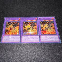 遊戯王 ゴブリンゾンビ 1st シク シークレット 3枚セット 遊戯王】 ゴブリンゾンビ 15AX-JPY/シク の通販 - カーナベル