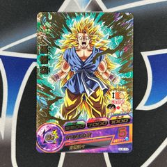 スーパードラゴンボールヒーローズ 孫悟空 HJ6-14