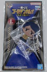 実験人形ダミー・オスカー 　文庫版　全16巻セット 51MX1Z3z8gL._AC_SY200_QL15_.jpg