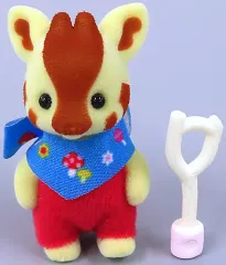 【中古】おもちゃ キリンの赤ちゃん 赤ちゃんコレクション～たんけん!ひみつの森シリーズ～ 「シルバニアファミリー キラキラくじ ～ひみつの森であそぼ～」 F賞