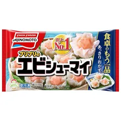味の素 プリプリのエビシューマイ 12個×20袋入 冷凍商品｜ 送料無料 焼売 シュウマイ しゅうまい 冷凍 お弁当 おかず おべんとう