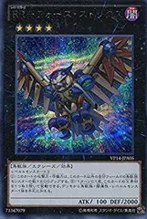 2025年最新】スペシャルサモン・エボリューション 遊戯王の人気