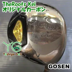 フェアウェイウッド ゴーセン TheRoots KeiオリジナルカーボンSR15[36496]のサムネイル