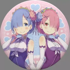 【中古】バッジ・ピンズ(キャラクター) ラム＆レム(大塚真一郎先生描き下ろしver.) スタンド付きBIG缶バッジ 「Re：ゼロから始める異世界生活 Re：ゼロから始めるラムとレムの誕生日生活2018 in渋谷マルイ」