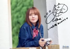 2025年最新】鬼頭明里 サインの人気アイテム - メルカリ