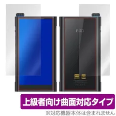 2025年最新】fiio m15の人気アイテム - メルカリ