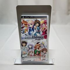 ヴァイスシュヴァルツ