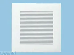 【新品・7営業日以内発送】パナソニック電工 Panasonic FY-32L81 天井埋込換気扇 FY32L81 格子タイプ 天埋ルーバー 天井埋込形換気扇用 樹脂製スプリング式着脱 専用部材 ホワイト【沖縄離島販売不可】