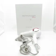 REPRONIZER 27D plus 美品　最安値 早い者勝ち 楽天市場】レプロナイザー 27D Plusの通販