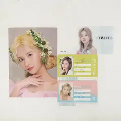 2025年最新】TWICE サナ シーグリの人気アイテム - メルカリ