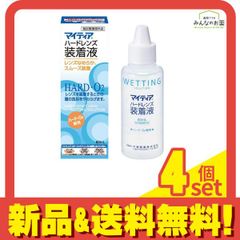 Item thumbnail for item 1357db9d-3771-497c-96c7-1c6d3aa6b3ba