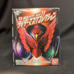 2025年最新】マスコレ ネガ電王の人気アイテム - メルカリ